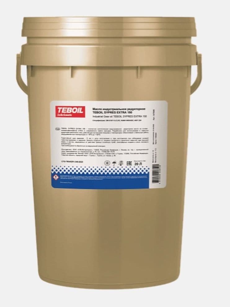Редукторное мало TEBOIL SYPRES EXTRA 150 кан. 20л