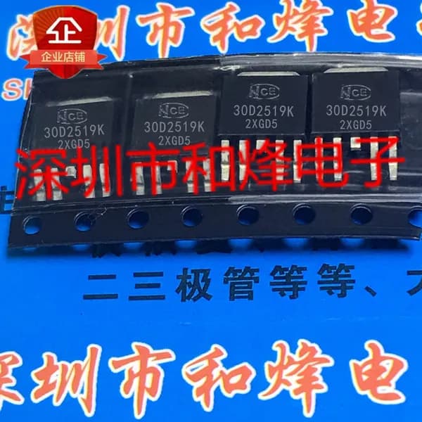 10шт/лот NCE30D2519K 30D2519K TO252-4 30V 25A/-19A ic чип Электронные компоненты BOM