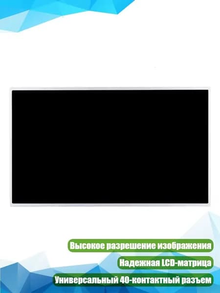Ноутбук, (4NB1402305_AZZZ), разноцветный