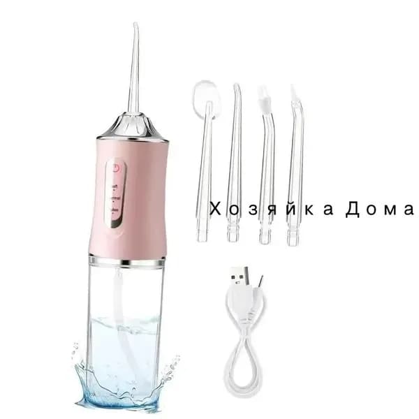 Портативный ирригатор для полости рта, домашний мини-водяной флосс, электрический очиститель зубов