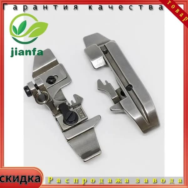 Швейная машина 8glhQCdc