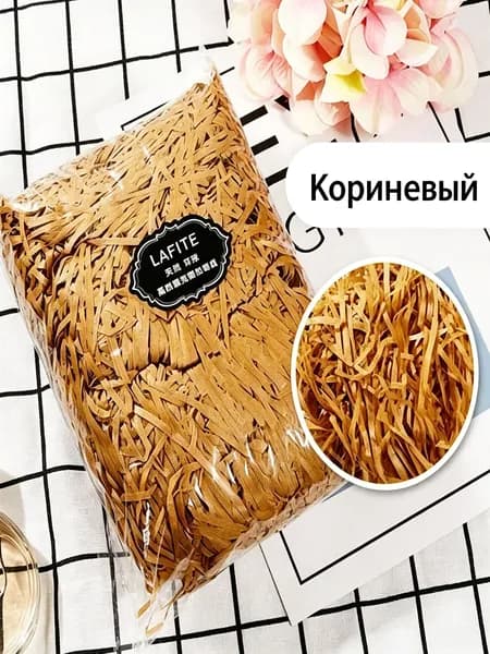 Бумажный наполнитель для подарков, "Лиловый", 100 грамм, наполнитель для коробок подарочный