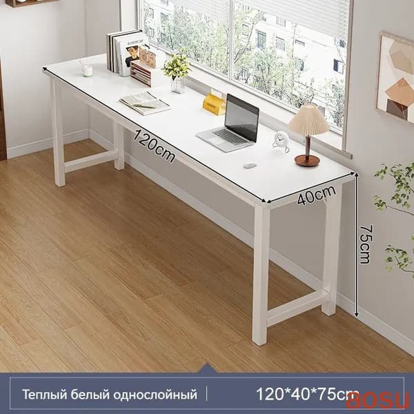 Компьютерный стол, 120х75х40 см