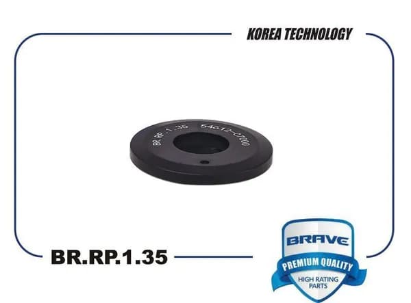 BRAVE Подшипник амортизатора, арт. BRRP135