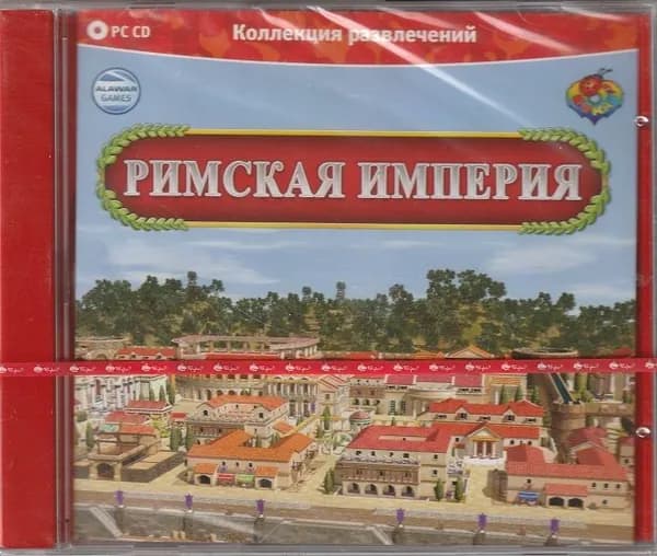 Игра Римская империя (Jewel) (Windows, Русская версия)