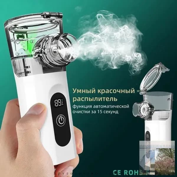 Камера для оксигенации