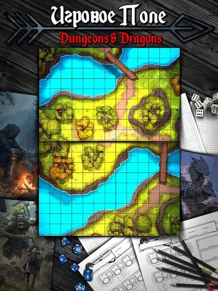 Игровое поле "Переправа"(Тайлы) для DnD Dungeons & Dragons, Формат А4 Игровые карты ДнД