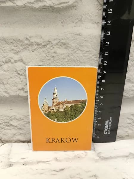 Канцелярия антикварная винтажная Набор из 10 открыток Krakow 1985 год