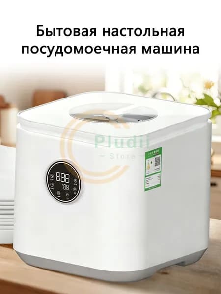 Посудомоечная машина KAT13P4411, белый