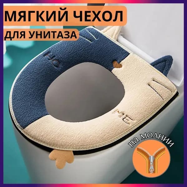 Ковш хозяйственный