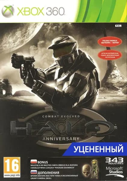 Игра Halo: Combat Evolved - Anniversary (XBox 360, Английская версия)
