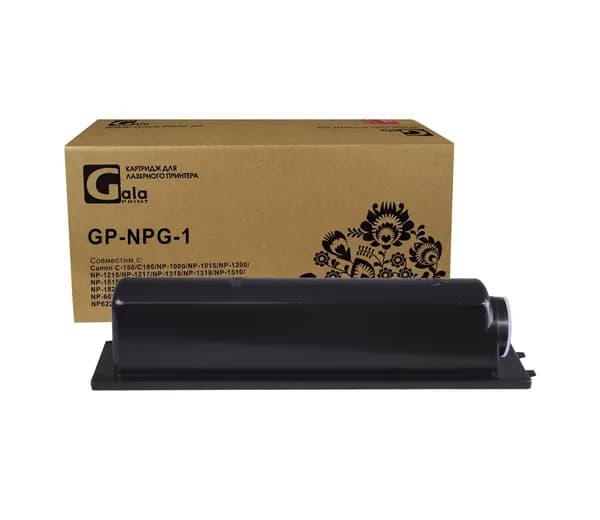 Картридж GalaPrint NPG-1 для принтеров Canon C-150/C180/NP-1000/1015/1215 и др. 3800 копий лазерный, совместимый, цвет черный
