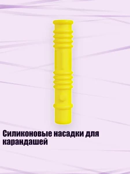 Набор кистей для рисования