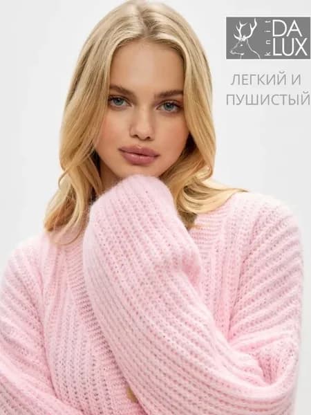 Пушистый кардиган