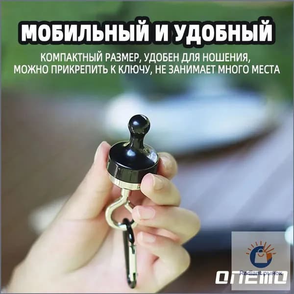 Наружный мощный магнитный крючок 5 шт, подвесной фонарь для кемпинга, карабин, Легко подвешивается118