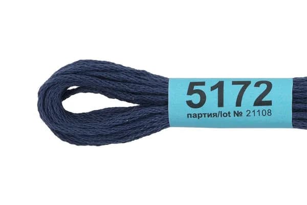 Мулине GAMMA нитки для вышивания 4 шт. по 8 м., 5172 синий