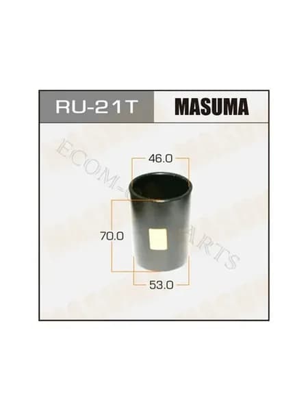 Оправка для запрессовки сайлентблоков RU-21T 53x46x70