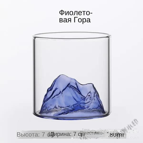 Стакан граненый 180 мл 1 шт фиолетовый