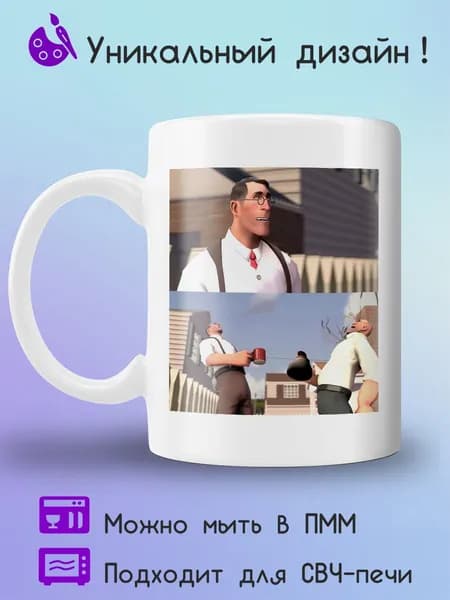 Jolly Prints Кружка 330 мл 1 шт