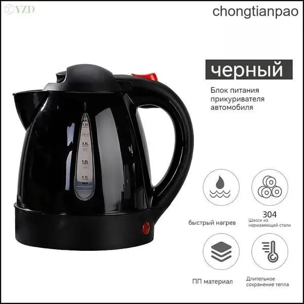 Электрический чайник SH-D_черный_24, черный