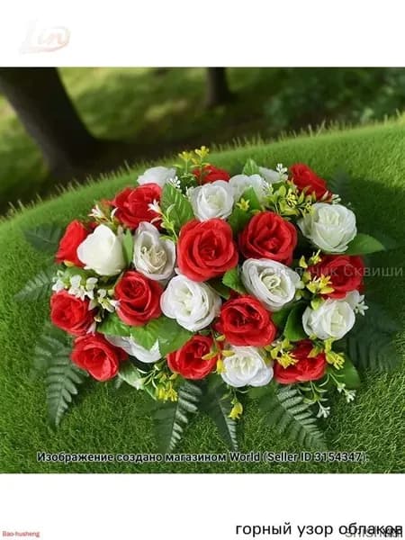 Корзина поляна ритуальная с искусственными цветами для кладбища