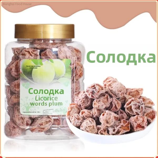 Конфеты из фруктов, консервированные фрукты, начинка из сухофруктов, закуски из