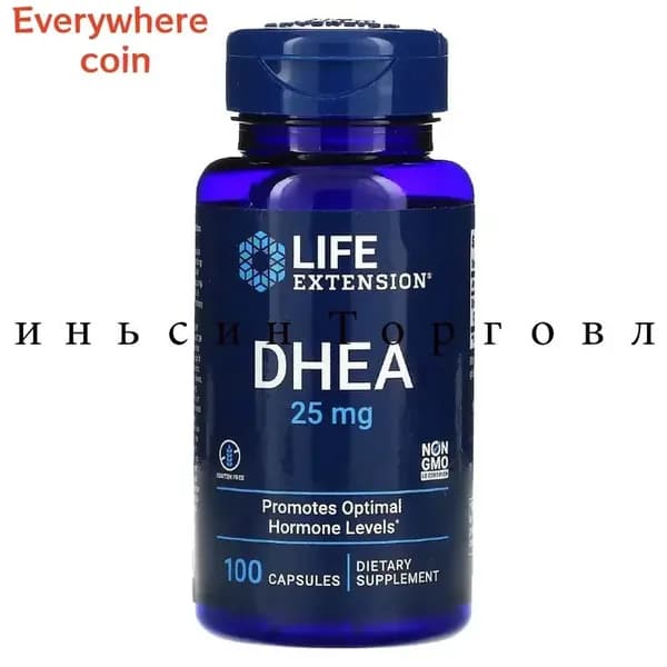 ДГЭА (дегидроэпиандростерон) Life Extension DHEA 25 мг 100 капсул