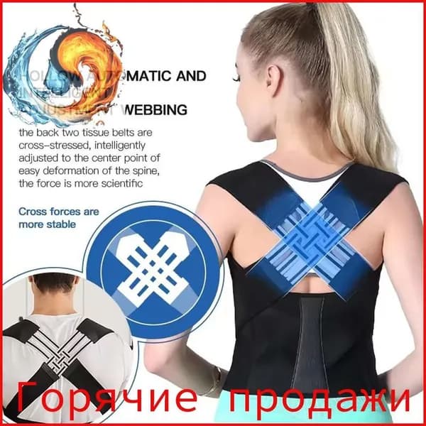 Жилет утяжелитель 1шт