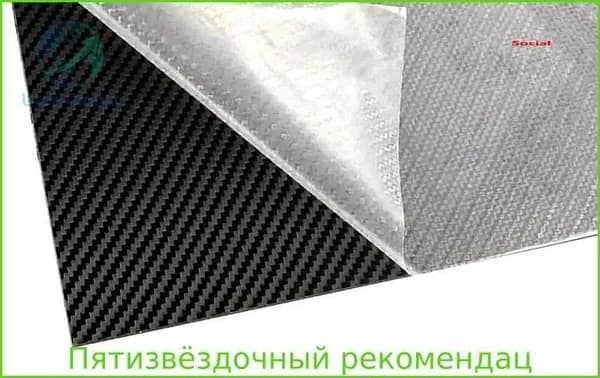 Заготовка для ножа