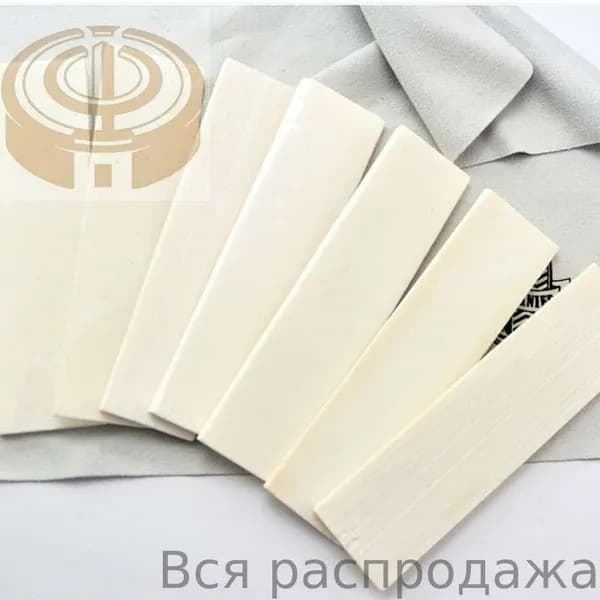 Материал накладки для держателя инструмента из 2шт 90*30* 5 мм