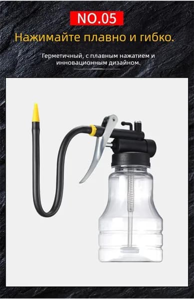Пресс-масленка из чистой меди / Высокое давление / Для литола и солидола