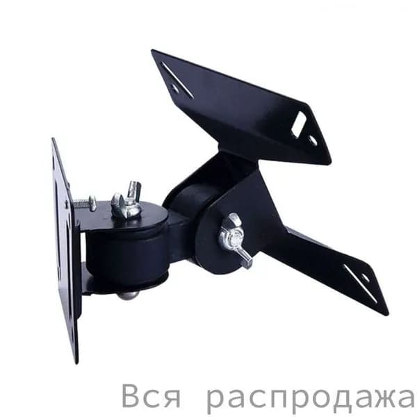 Кронштейн для телевизора 14-24 дюймов