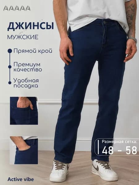 Джинсы MZWO2Y4DLI