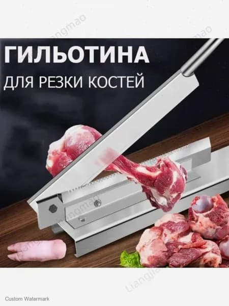 Нож столовый серебристый