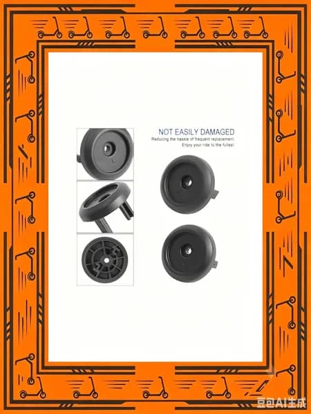 Защитный колпачок сигнального света Ninebot F2/G2, чёрный, пластик, 25г, легко устанавливается