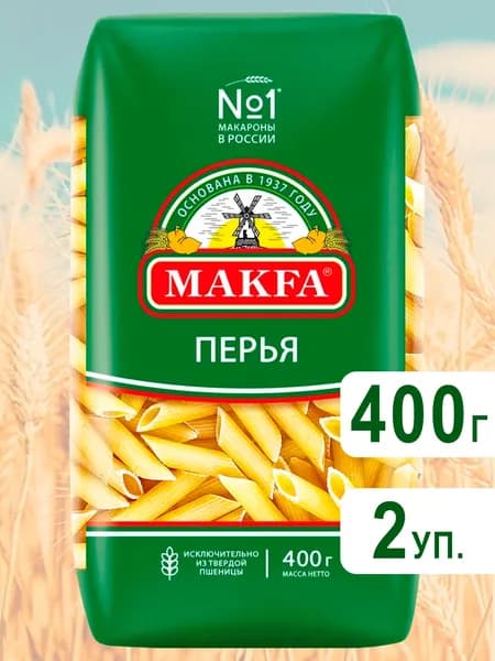 Макароны Перья из твердых сортов, 400г х 2шт