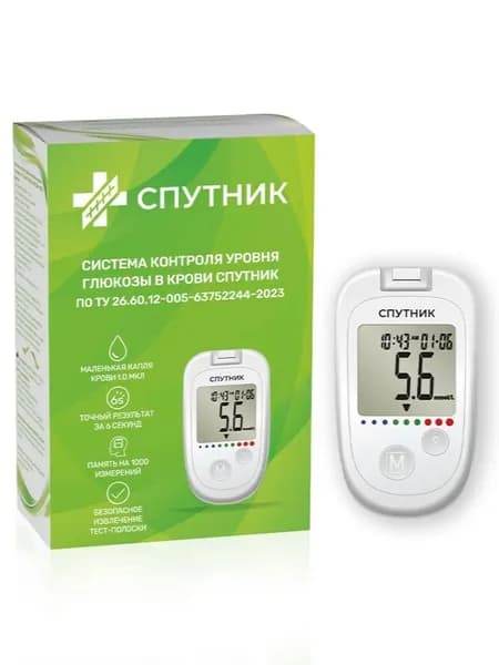 Глюкометр Спутник