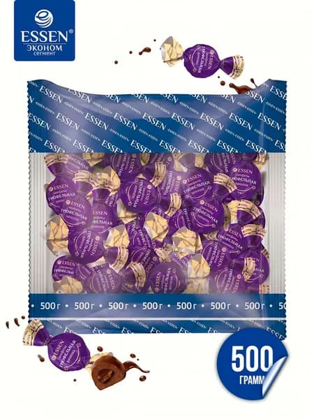 Конфеты глазированные ESSEN Эссен с трюфельным вкусом, пакет 500 г. Экономная серия