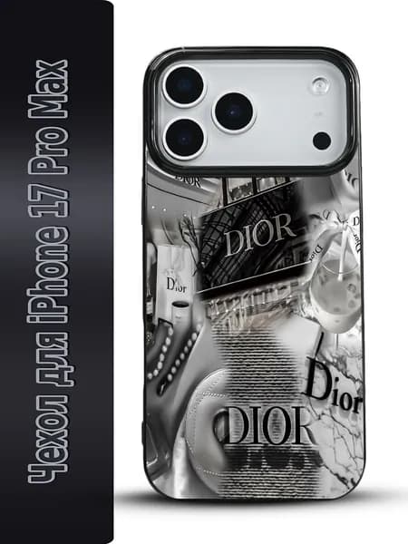Диор(Dior) чехол на iPhone 17 Pro Max с рисунком,черный глянцевый ударопрочный силиконовый