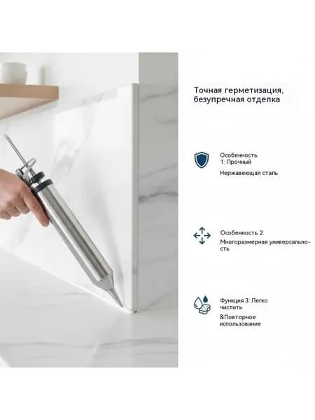 Кромка мебельная безклеевая