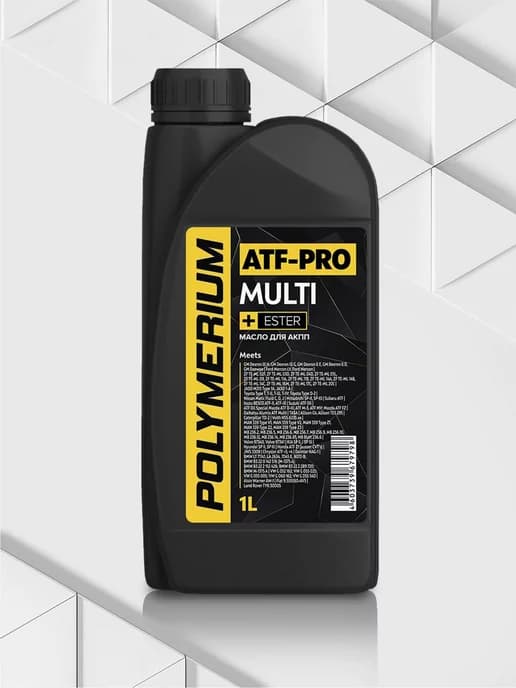 Трансмиссионное масло ATF-PRO multi для акпп 1л