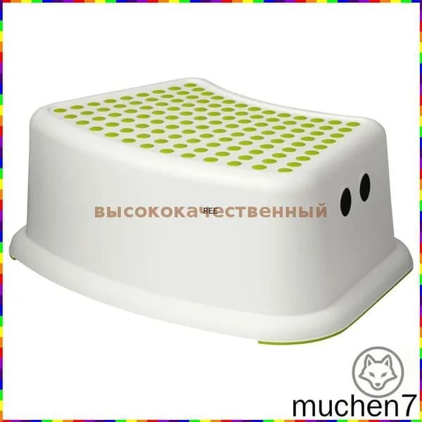 Детский стул,25х25х15см