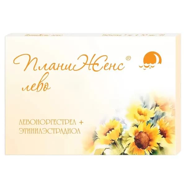 ПланиЖенс лево, таблетки 150 мкг + 30 мкг, 21 шт.