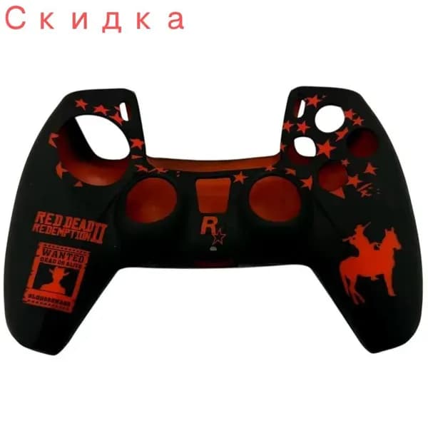 Силиконовый чехол для геймпада DualSense (PS5) (Red Dead Redemption 2) (черный)