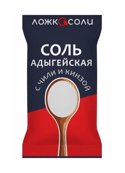 Соль Адыгейская с красным перцем чили и кинзой, 250 гр.