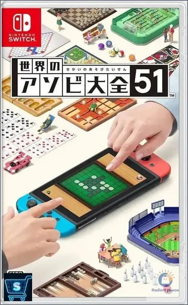 Игра Clubhouse Games: 51 Worldwide Classics (Nintendo Switch, Английская версия)