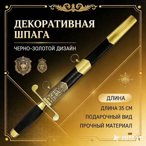 Сувенир / 1 штука / Советский военно-морской стиль,Бронза