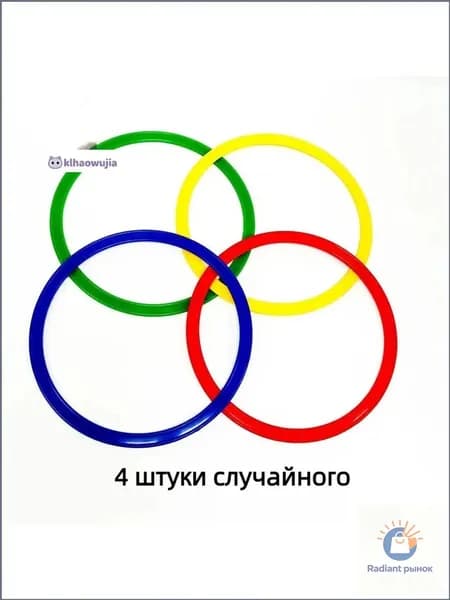 Качественный обруч для гимнастики Hanyunruo01