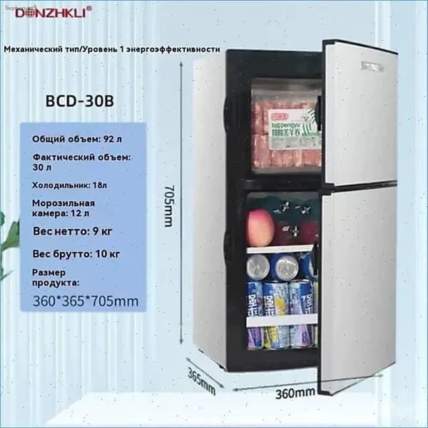 Барный холодильник BCD-3040_26-6-8-4185714423, серебристый