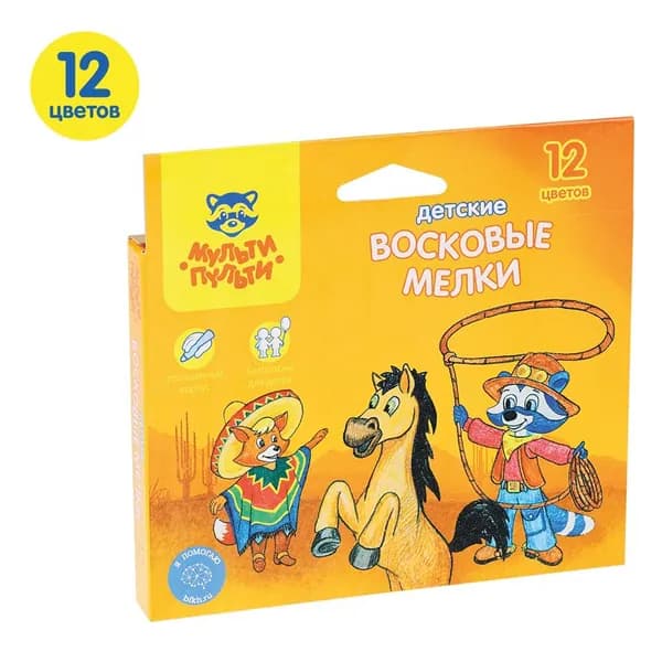 Мелки восковые утолщенные Мульти-Пульти "Енот в Мексике", 12цв., круглые, картон, европодвес (BC_10447)
